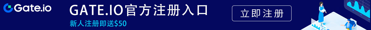 gate.io最新官网下载地址